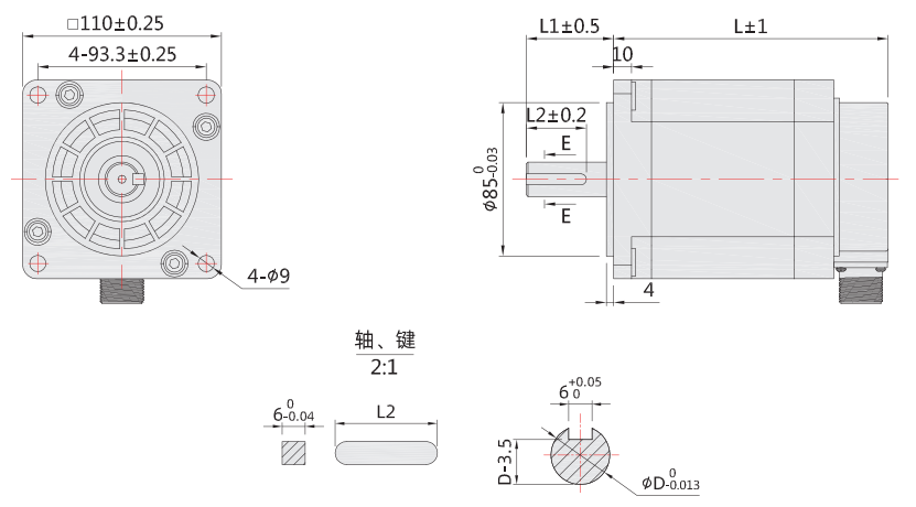 110mm三相步进電(diàn)机外形尺寸图