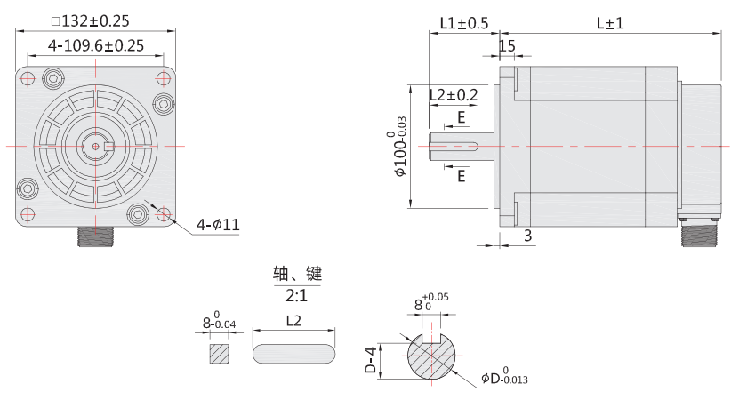 130mm步进電(diàn)机外形尺寸图