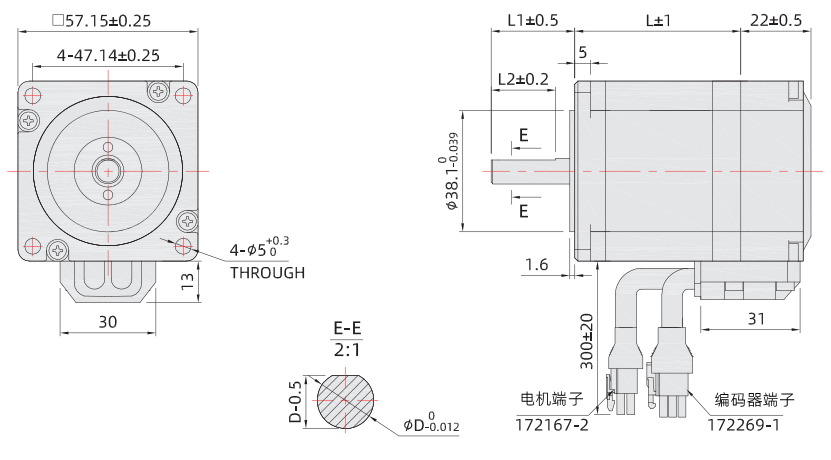 57mm闭环步进電(diàn)机外形尺寸图