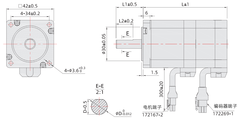 42mm闭环伺服電(diàn)机尺寸图