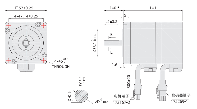 57mm二相闭环步进伺服電(diàn)机尺寸图